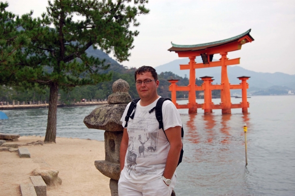 Zdjęcie z Japonii - 