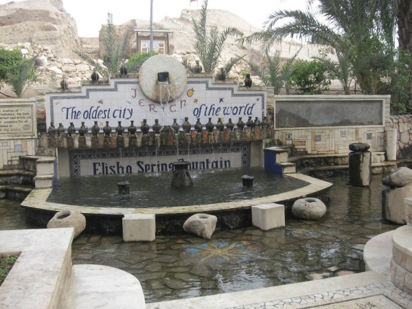 Zdjęcie z Izraelu - 