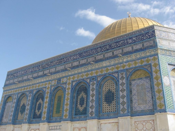 Zdjęcie z Izraelu - 