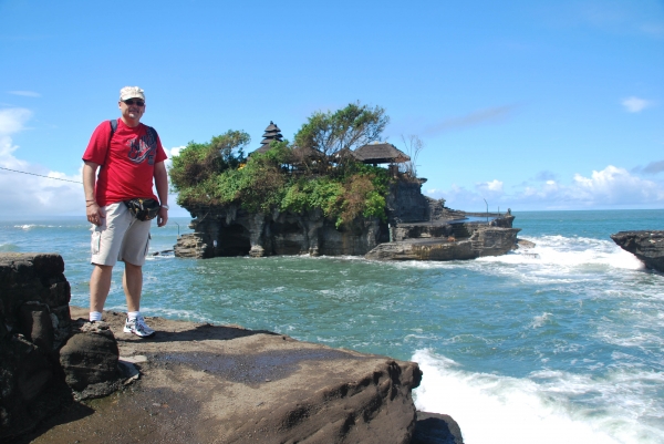 Zdjęcie z Indonezji - Przed Pura Tanah Lot