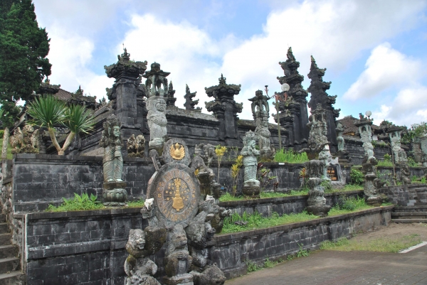 Zdjęcie z Indonezji - Pura Besakih