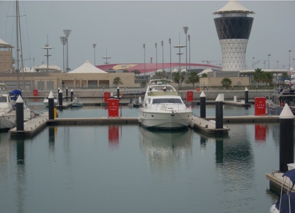 Zdjęcie z Zjednoczonych Emiratów Arabskich - 