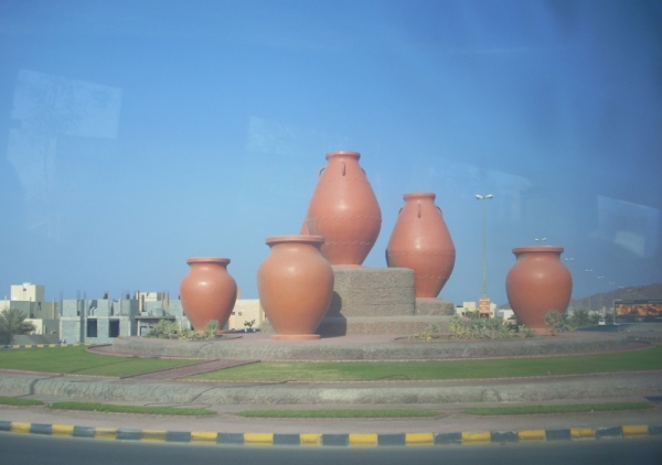 Zdjęcie z Zjednoczonych Emiratów Arabskich - 