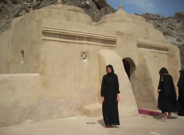 Zdjęcie z Zjednoczonych Emiratów Arabskich - 