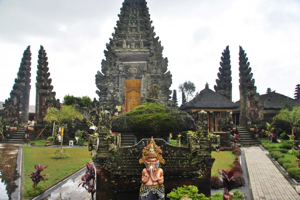 Zdjęcie z Indonezji - Pura Ulun Danu Batur