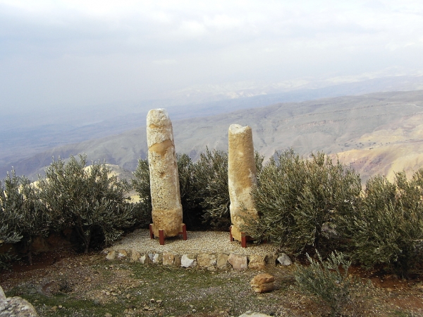Zdjęcie z Jordanii - 