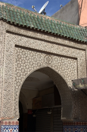 Zdjęcie z Maroka - Marrakesh