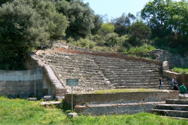 Zdjęcie z Albanii - Apollonia