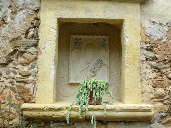 Zdjęcie z Grecji - W Atalis Monastery