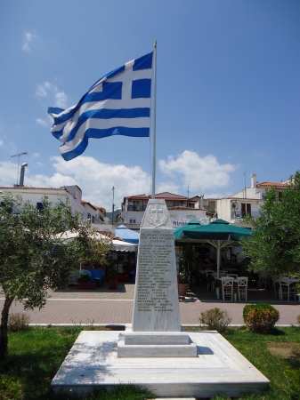 Zdjęcie z Grecji - Wyspa Skiathos i Plaża Ko