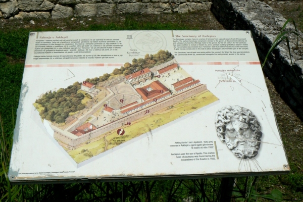 Zdjęcie z Albanii - Butrint