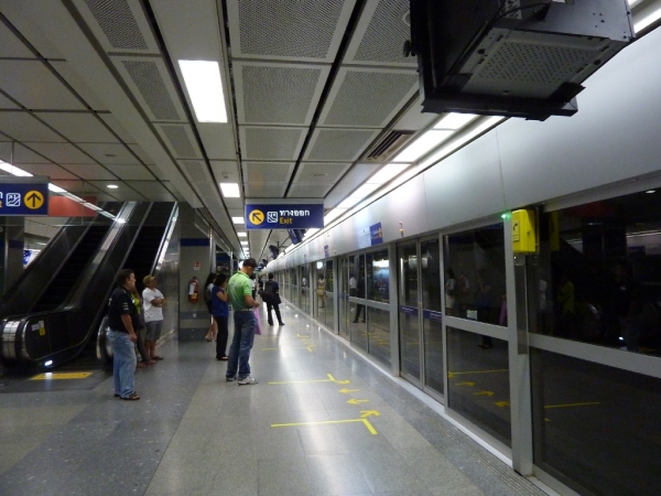 Zdjęcie z Tajlandii - Bangkok - peron metra