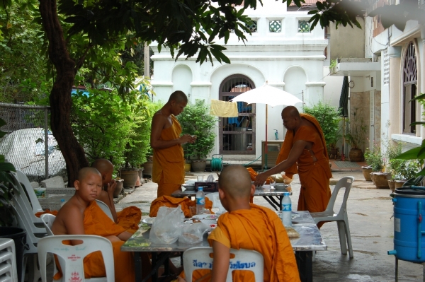 Zdjęcie z Tajlandii - Wat Ratchanaddaram
