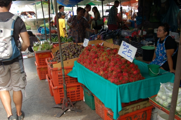 Zdjęcie z Tajlandii - Rambutany - tajskie owoce