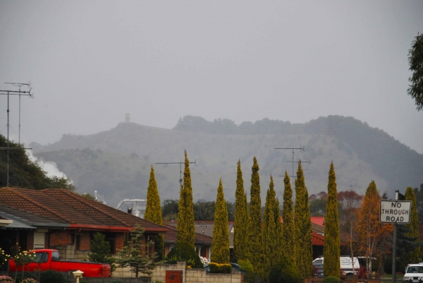Zdjęcie z Australii - Wulkan Mount Gambier