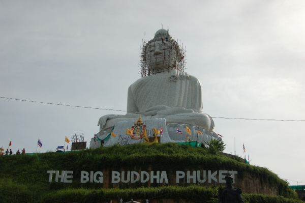 Zdjęcie z Tajlandii - Wieli Budda na Phuket