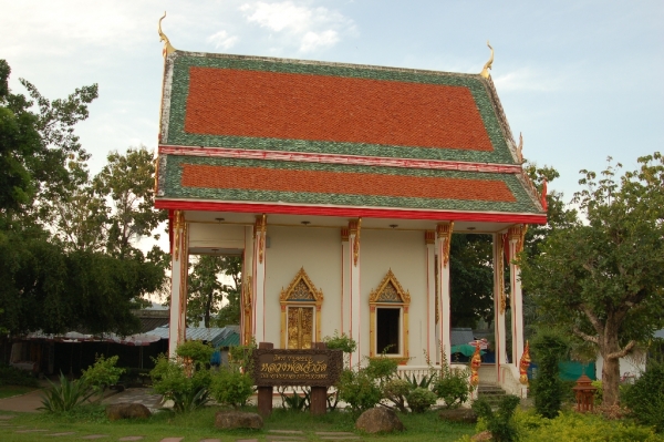 Zdjęcie z Tajlandii - Wat Chalong