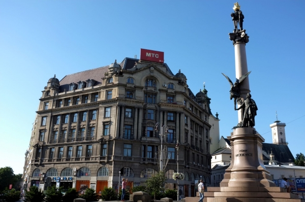 Zdjęcie z Ukrainy - 