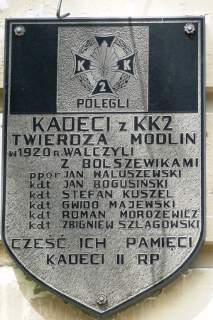 Zdjęcie z Polski - 