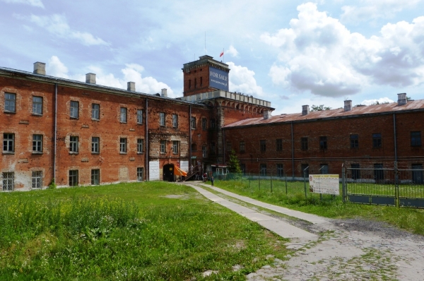 Zdjęcie z Polski - widok na Wieżę Tatarską