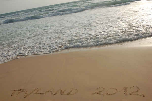 Zdjęcie z Tajlandii - Plaża Kata Thani