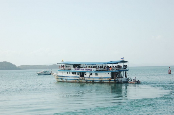 Zdjęcie z Tajlandii - Łódź z turystami