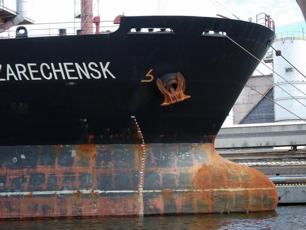 Zdjęcie z Polski - Gdańsk -SIERPIEŃ