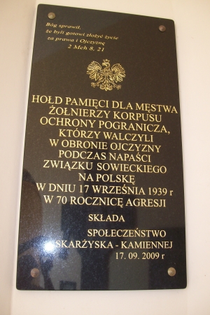Zdjęcie z Polski - 