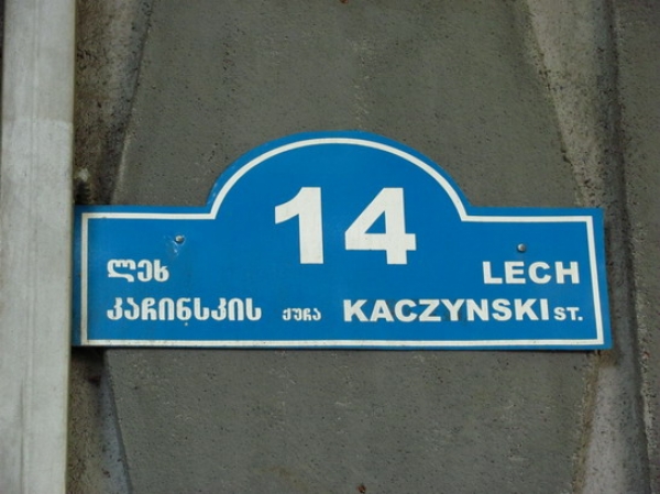 Zdjęcie z Gruzji - Tbilisi Polakom.