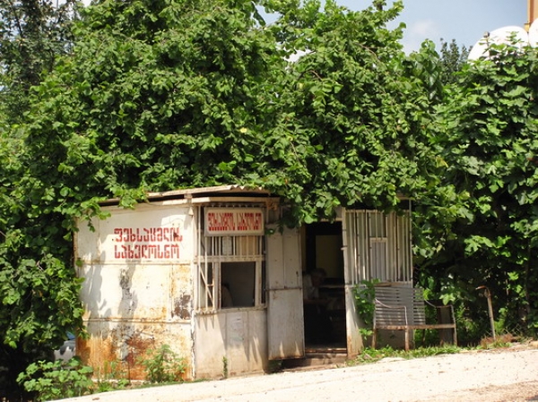 Zdjęcie z Gruzji - Sighnaghi - budka.