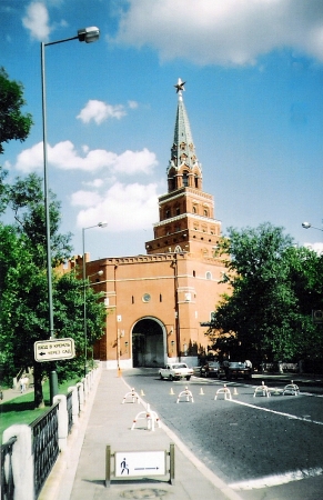 Zdjęcie z Rosji - 