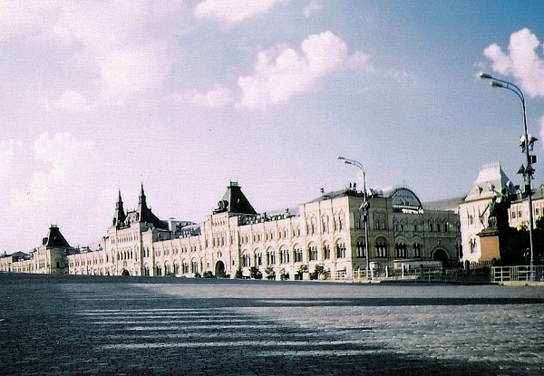 Zdjęcie z Rosji - 