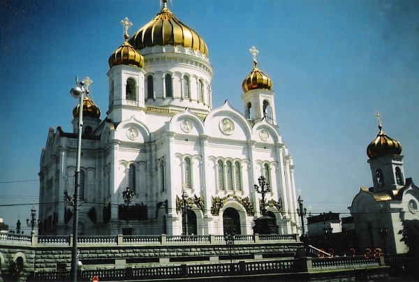 Zdjęcie z Rosji - 