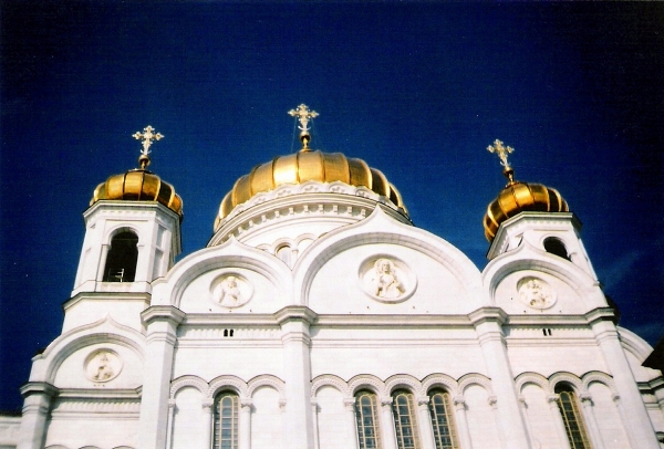 Zdjęcie z Rosji - 