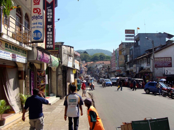 Zdjęcie ze Sri Lanki - Centrum Galle