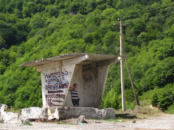 Zdjęcie z Gruzji - Przystanek Ananuri.