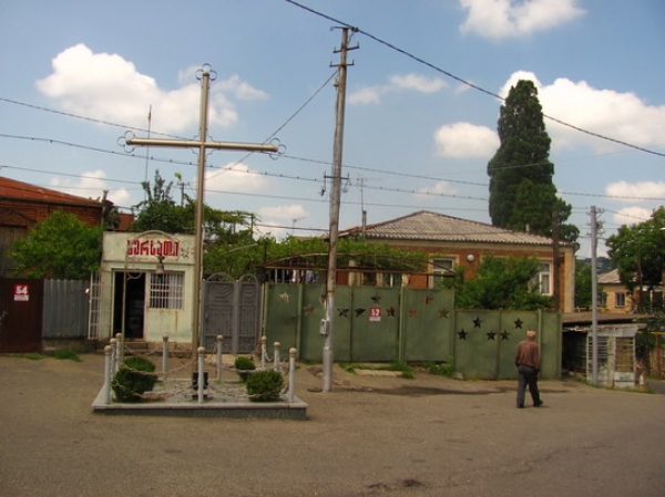 Zdjęcie z Gruzji - Kutaisi.