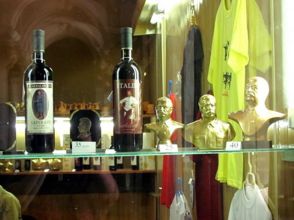 Zdjęcie z Gruzji - Muzeum Stalina.