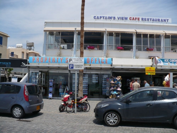 Zdjęcie z Cypru - 