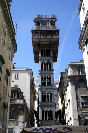 Zdjęcie z Portugalii - Elevador de Santa Justa