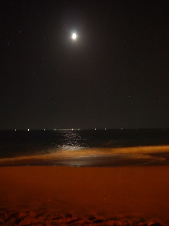 Zdjęcie z Portugalii - Księżyc