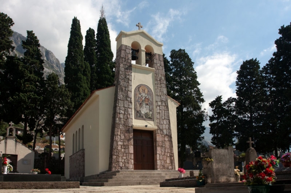 Zdjęcie z Czarnogóry - KOTOR