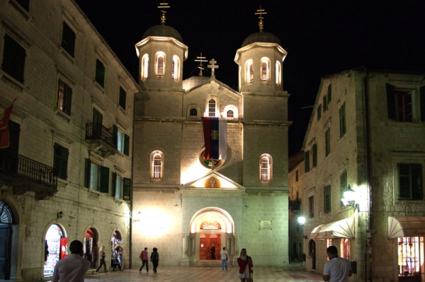 Zdjęcie z Czarnogóry - KOTOR