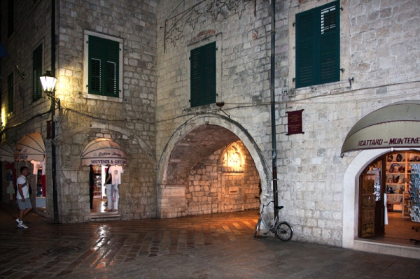 Zdjęcie z Czarnogóry - KOTOR