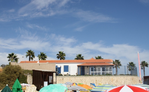 Zdjęcie z Portugalii - Praia do Vau