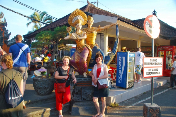 Zdjęcie z Indonezji - W Tanah Lot