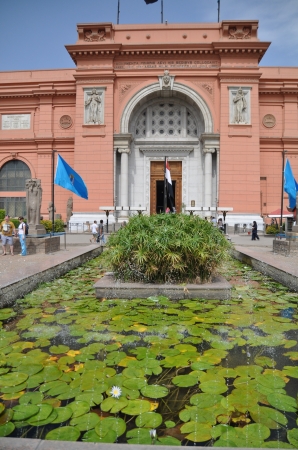 Zdjęcie z Egiptu - muzeum w Kairze