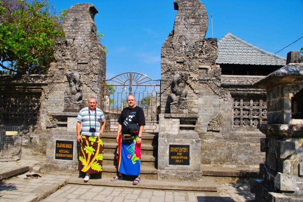 Zdjęcie z Indonezji - W Pura Lahur Uluwatu