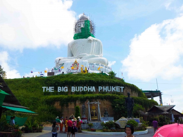 Zdjęcie z Tajlandii - Big Buddha zamaskowany :)
