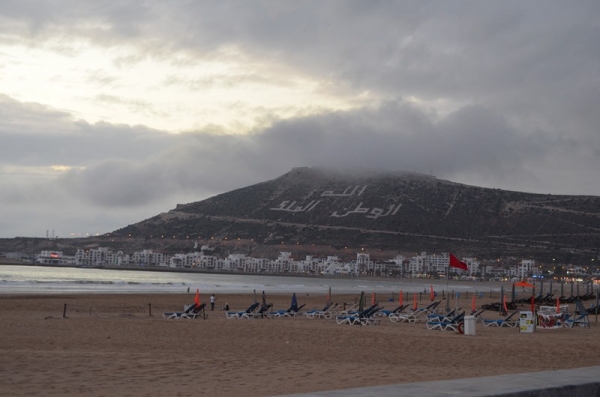 Zdjęcie z Maroka - GÓRA KAZBA-AGADIR